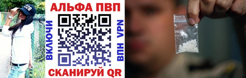 Все наркотики Шилка МАРИХУАНА  АМФЕТАМИН  мега рабочий сайт  СОЛЬ  ГАШИШ 