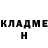 Первитин мет ULY M.B