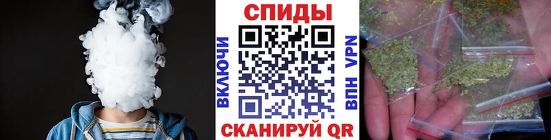 БУТИРАТ оксана  Шилка 