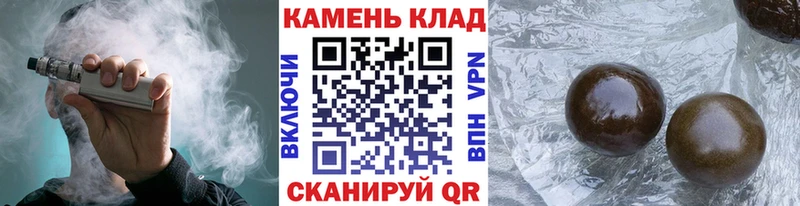 хочу   Шилка  omg зеркало  ГАШ гарик 