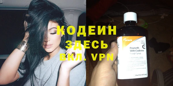 марки lsd Армянск