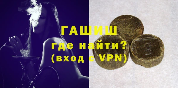 ешки Балахна
