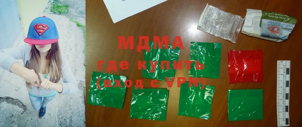 ешки Балахна