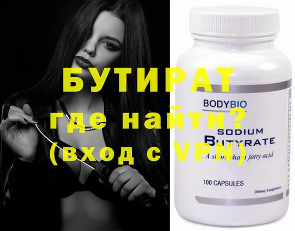 индика Арсеньев