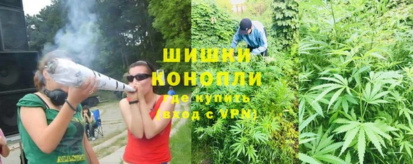 ешки Балахна