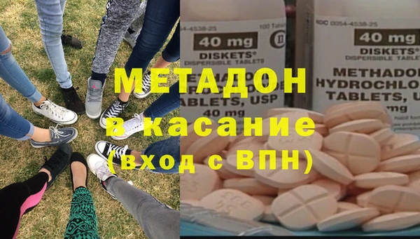 хмурый Баксан
