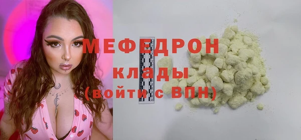 a pvp Балабаново