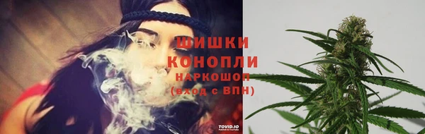 mdpv Аркадак