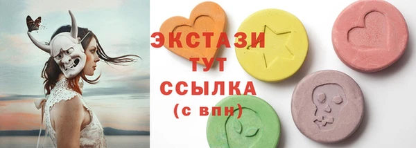 хмурый Баксан