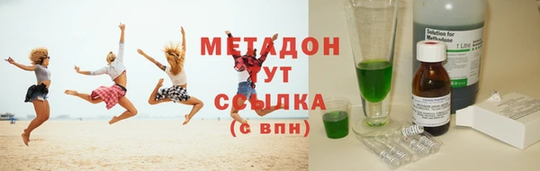 ешки Балахна