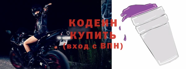 марки lsd Армянск