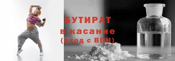 хмурый Баксан