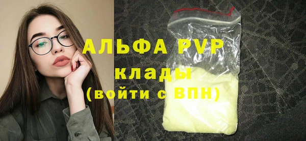 хмурый Баксан