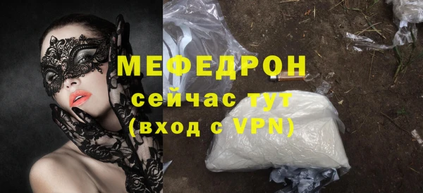a pvp Балабаново