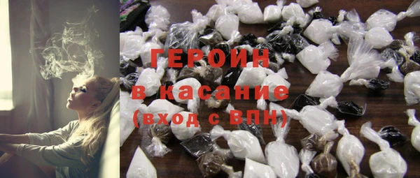 a pvp Балабаново