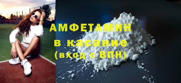 хмурый Баксан