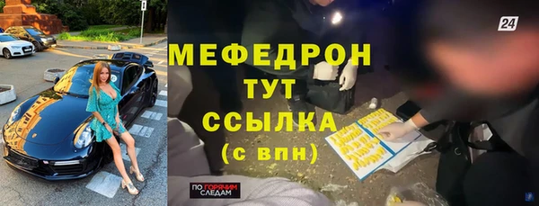 a pvp Балабаново