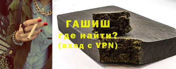mdpv Аркадак