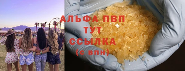 ешки Балахна