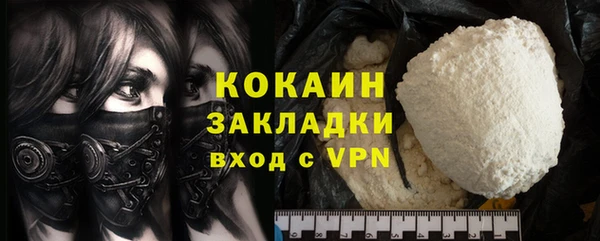 ешки Балахна